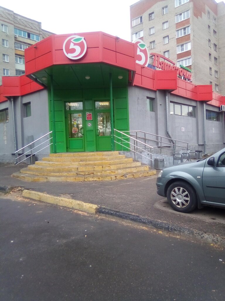Пятёрочка | Подольск, Симферопольская ул., 47, микрорайон Климовск, Подольск