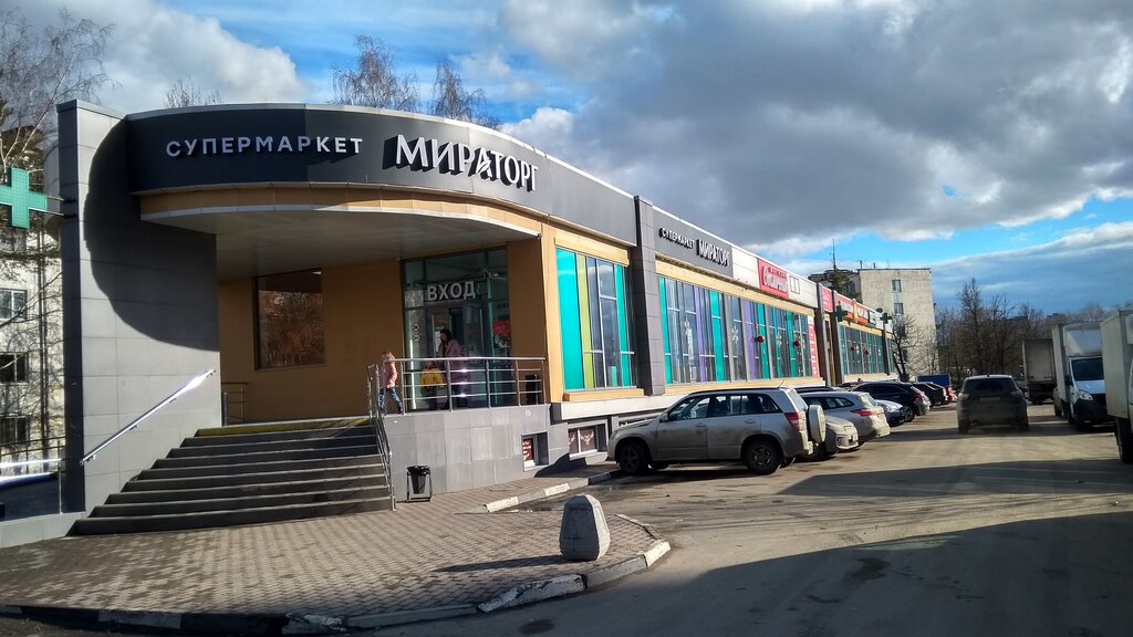 Мираторг