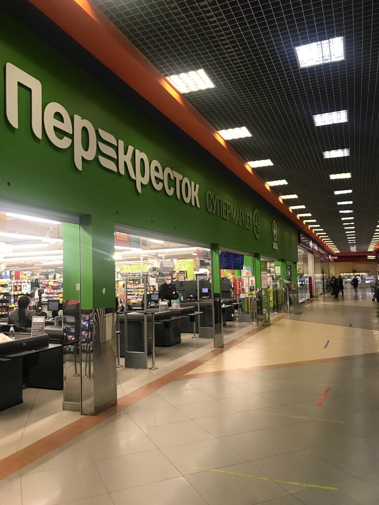 Перекрёсток | Подольск, Октябрьский просп., 9В, Подольск