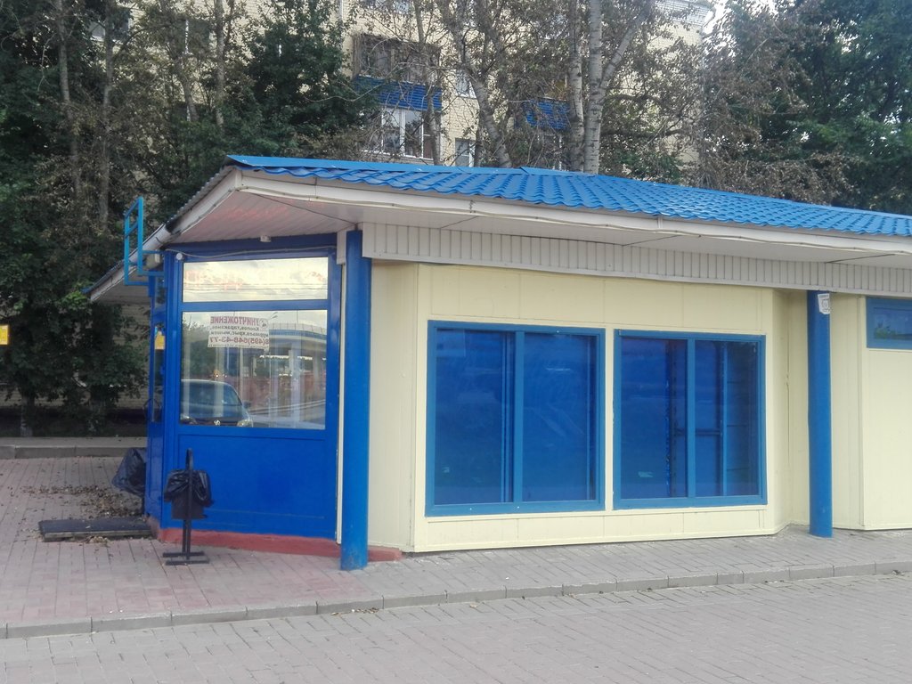 Пятачок