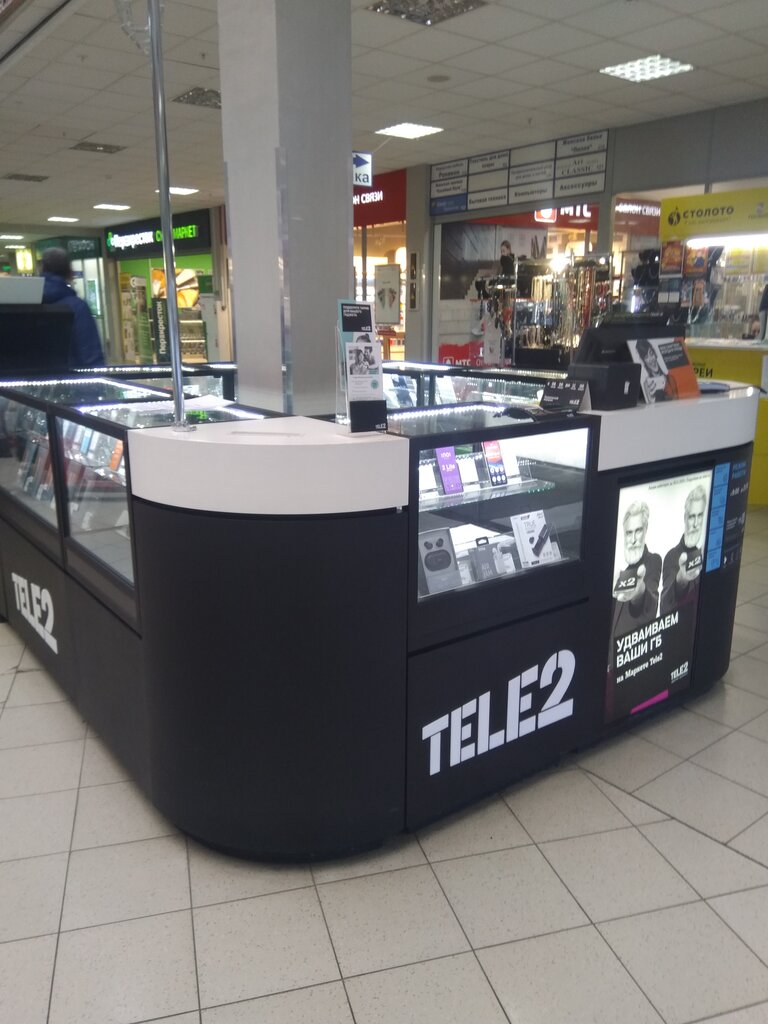 Tele2