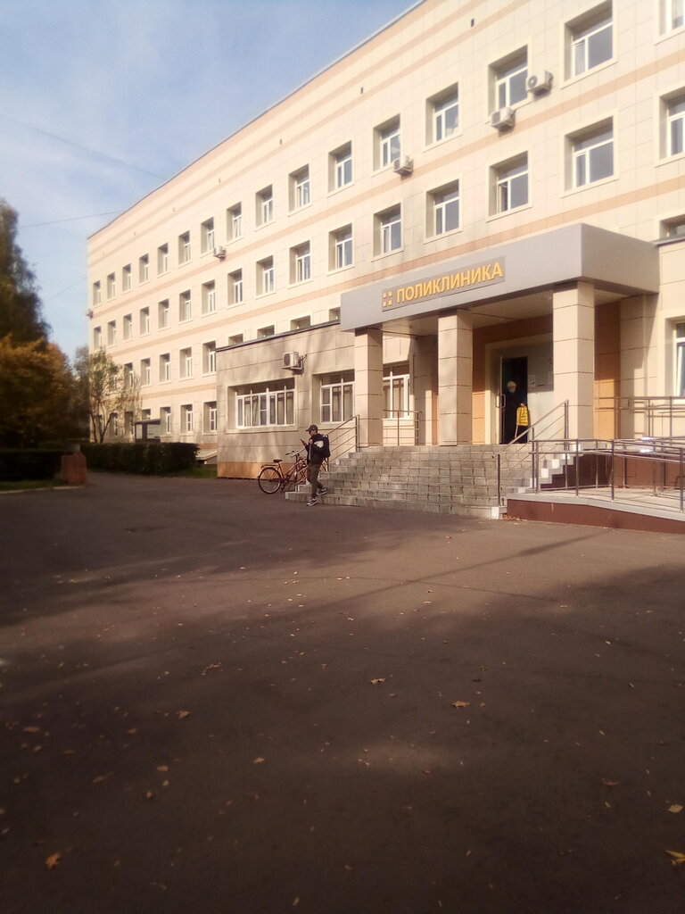 Мособлмедсервис | Подольск, Больничный пр., 1, микрорайон Климовск, Подольск